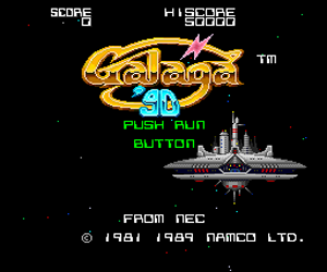 Galaga '90 (USA) Screenshot